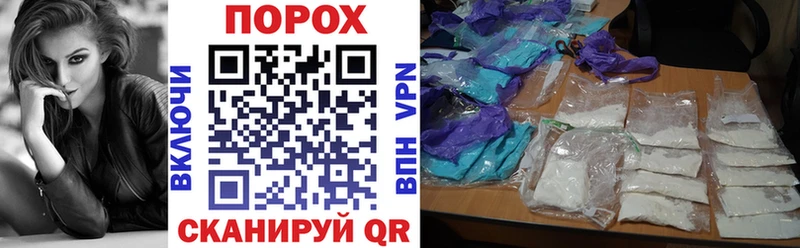 blacksprut как зайти  Ангарск  АМФЕТАМИН Розовый 