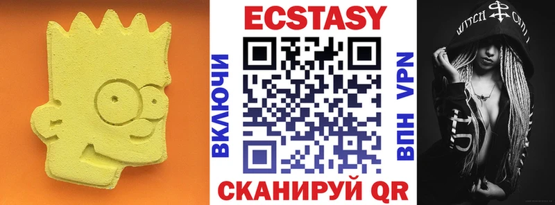 Ecstasy ешки  blacksprut как зайти  Ангарск  купить  