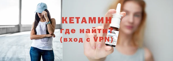 гашик Мегион