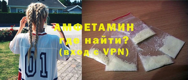 кокс Абдулино