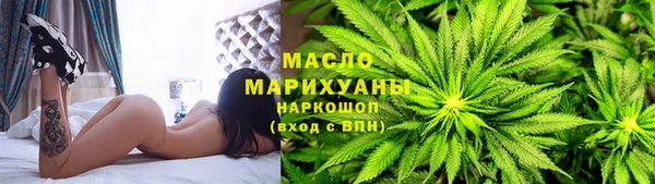 гашик Медвежьегорск
