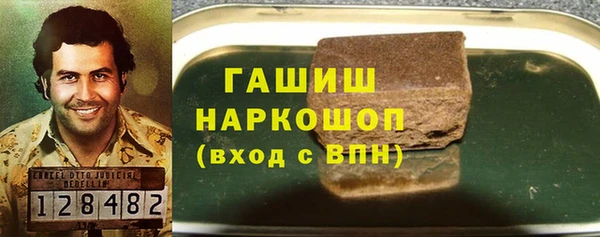 марки lsd Абинск