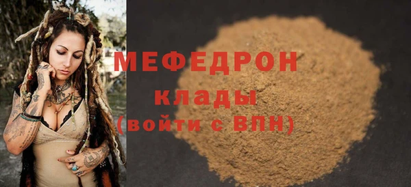 кокс Абдулино