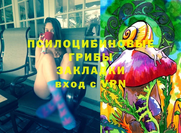 меф VHQ Абаза